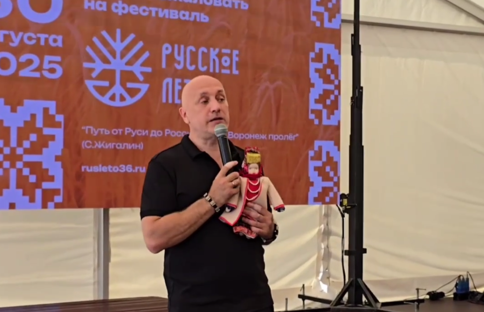Захар Прилепин и село Губарево