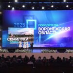 Семилуки - победа в конкурсе благоустройства