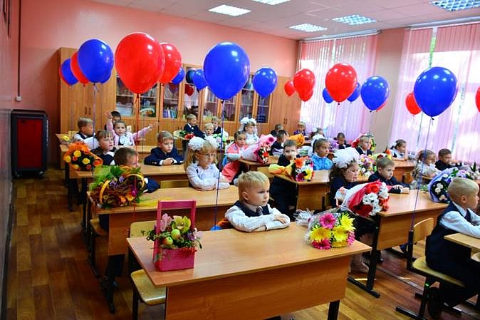 Первоклассники Семилуки Воронежская область