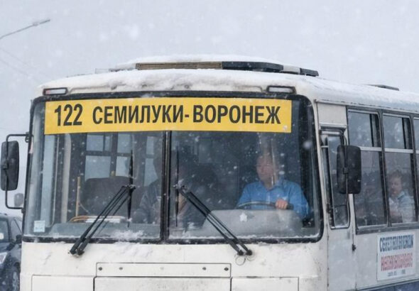 С 1 июля 2026 года автобусов между Воронежем и Семилуками станет почти в три раза больше: маршрут № 122 переходит на усиленный график
